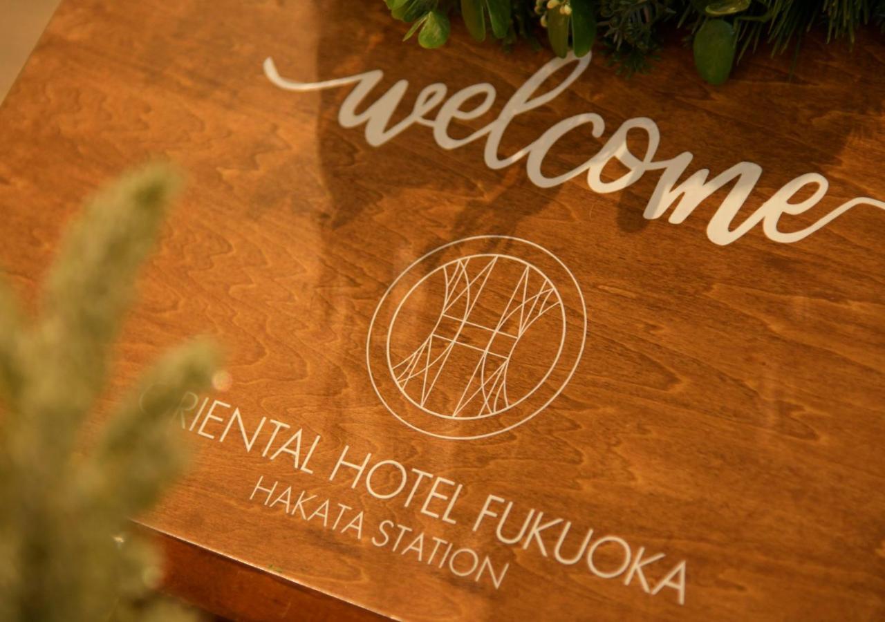 Oriental Hotel Fukuoka Hakata Station Экстерьер фото